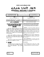 Proclamation_No_522_2007_OPEC_Fund_for_International_Development.pdf